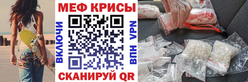 Купить Яранск Галлюциногенные грибы  Кокаин  mega ССЫЛКА  Конопля  Альфа ПВП  Меф 