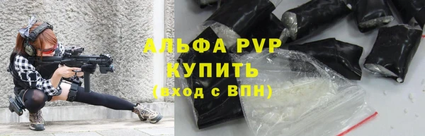 кокс Абдулино