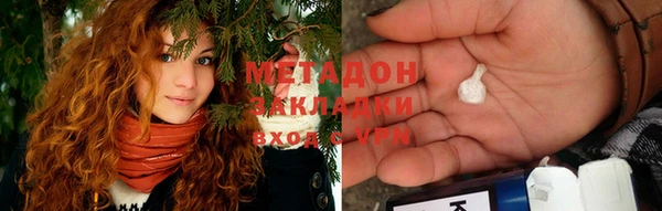 кокс Абдулино