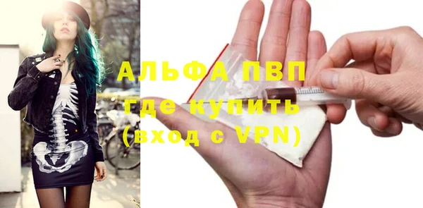 кокс Абдулино