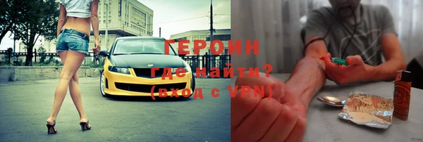 кокс Абдулино