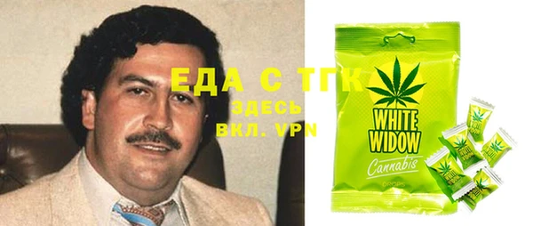кокс Абдулино