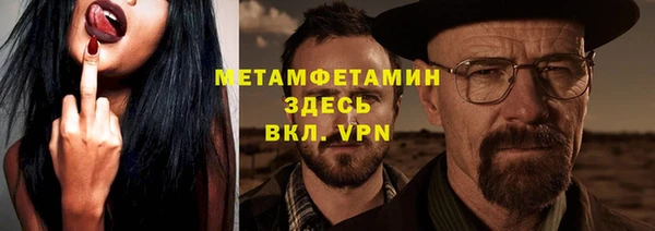 кокс Абдулино