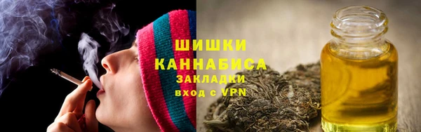 кокс Абдулино