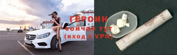 кокс Абдулино