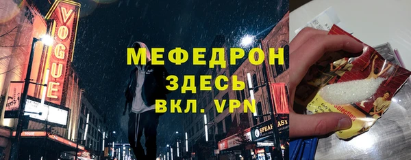 кокс Абдулино