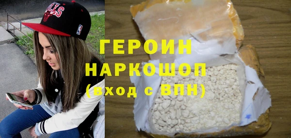 кокс Абдулино