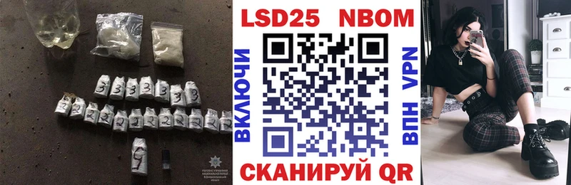 LSD-25 экстази ecstasy  Яранск 